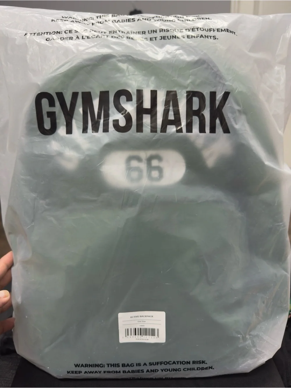 Gymshark Green Logo 66 Men's Backpack